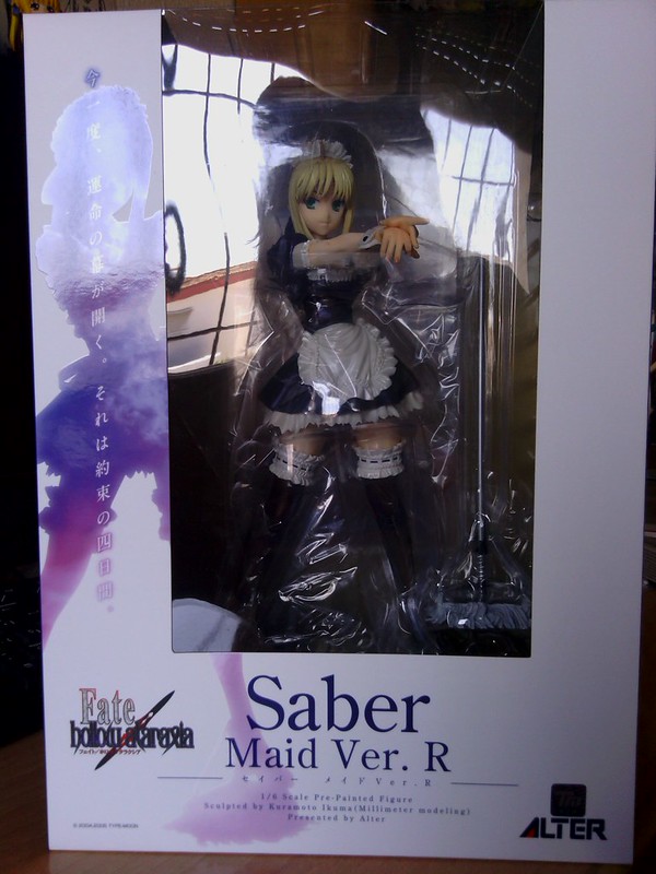 Últimas adquisiciones de figuras, Manga, Anime, Videojuegos y Merchandise en Gnrl. 2012 (6) - Página 38 7979292223_3bc553c8fd_c