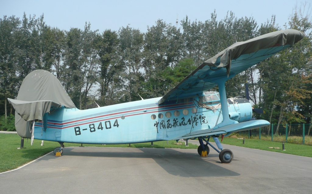 China Civil Aviation Museum Peking September 2012 8080609176_2ac466c832_b