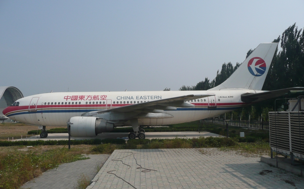 China Civil Aviation Museum Peking September 2012 8080589780_37d0ab4598_b