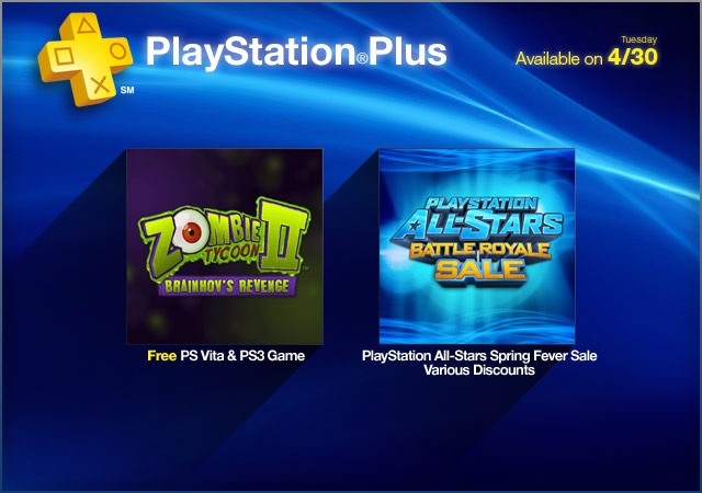 PlayStation Store Actualizaciones Abril 2013 8695194918_22fcab5ee3_o