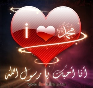 اعجازعلمى لماذا يضع الرسول صلى الله عليه وسلم يده تحت خده عند النوم؟ User189383-albums6363-picture47375