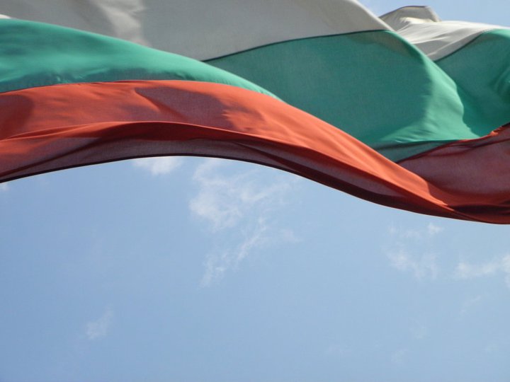 La Vie Bohème Bulgarian_flag_by_yoriee-d4rosn1