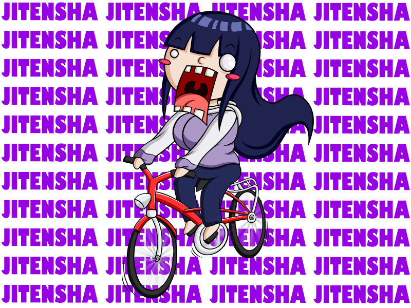 Anti- Hinata Fc JITENSHA_JITENSHA_JITENSHA_by_Louchan
