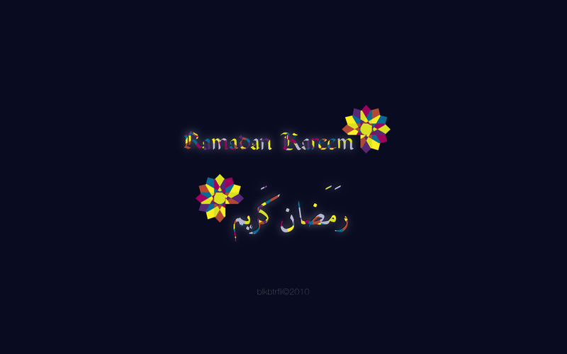 أجمل خلفيات شهر رمضان المبارك 2014 بجودة HD حصريا على منتديات إبداع Ramadan_Wallpaper_II_by_BlkBtrfli8