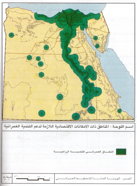 مشروع انشاء وادي موازي لوادي النيل Egypt_map2_by_medhatsat