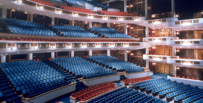 Au Rene Theatre Seating Chart Brokeasshome