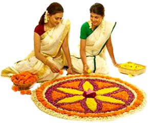 ஓணம் வாழ்த்துகள் 9.9.11  Onam-celebration