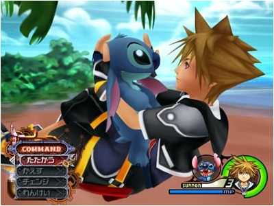 kingdom hearts II Kh249