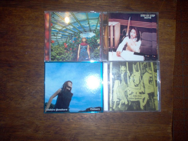 Collection CD Bakasan IM000649