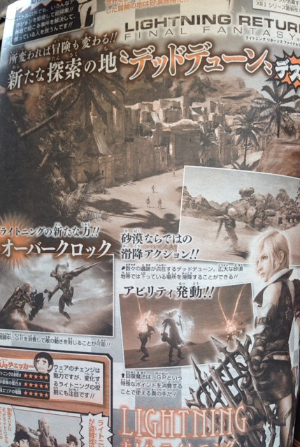 [News] Lightning Returns: Final fantasy XIII - Page 2 Lrff13scan01