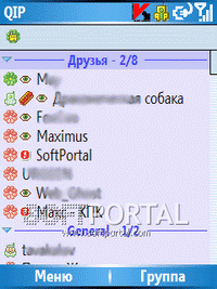 TNR Charmap 2.1.45 Скачать бесплатно архивом zip QIP_Mobile_dlya_Windows_Mobile_Build_2140_(Smartphone_edition)