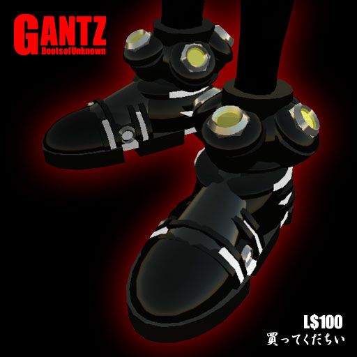 Algunas_Imagenes_Gantz Gantz_boots