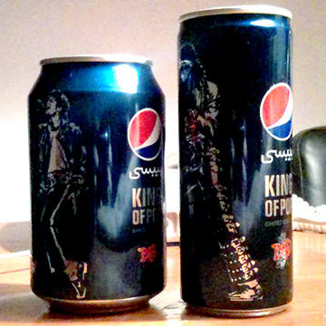  Pepsi Bad25 aniversary - Página 2 Pepsi-ARABU_b360
