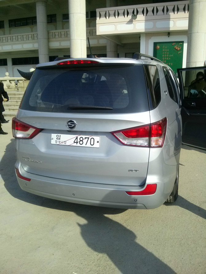 2013 - [Ssangyong] Rodius / Korando Turismo AAw51079c56dbafc