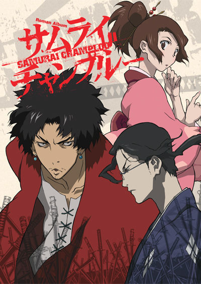 Samurai champloo Samurai_champloo_00