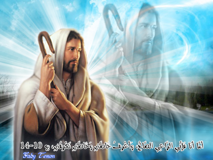 احلي تصميمات  للسيد المسيح ممكن تشوفوها 1400379737