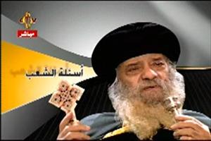 محاضرة † البابا شنودة † بالعباسية †شخصيات الكتاب"قايين وهابيل† 7-10- 2009 876358384