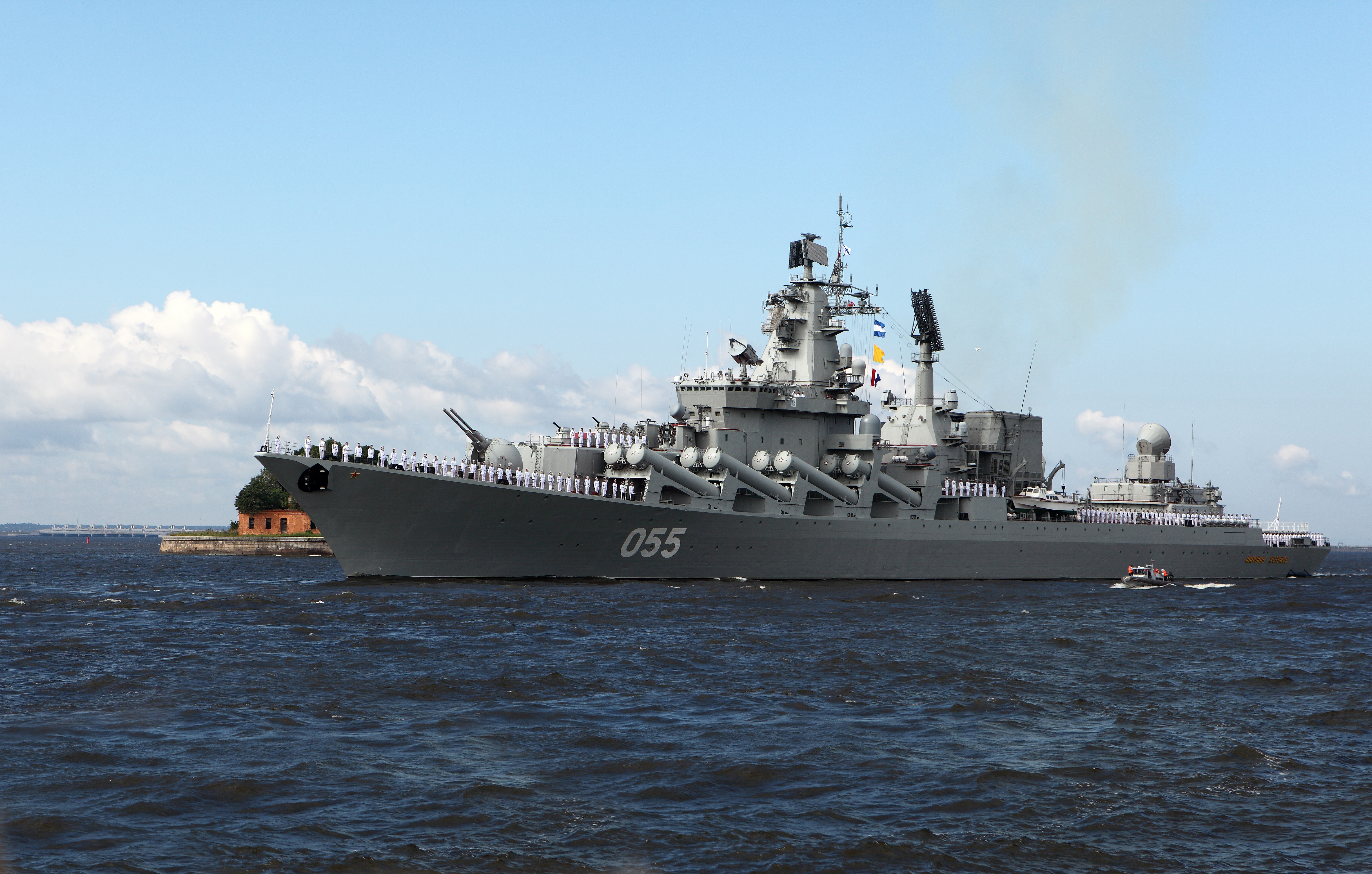 Project 1164 Atlant: Slava Class cruiser - Page 8 26-5319353-img-7512