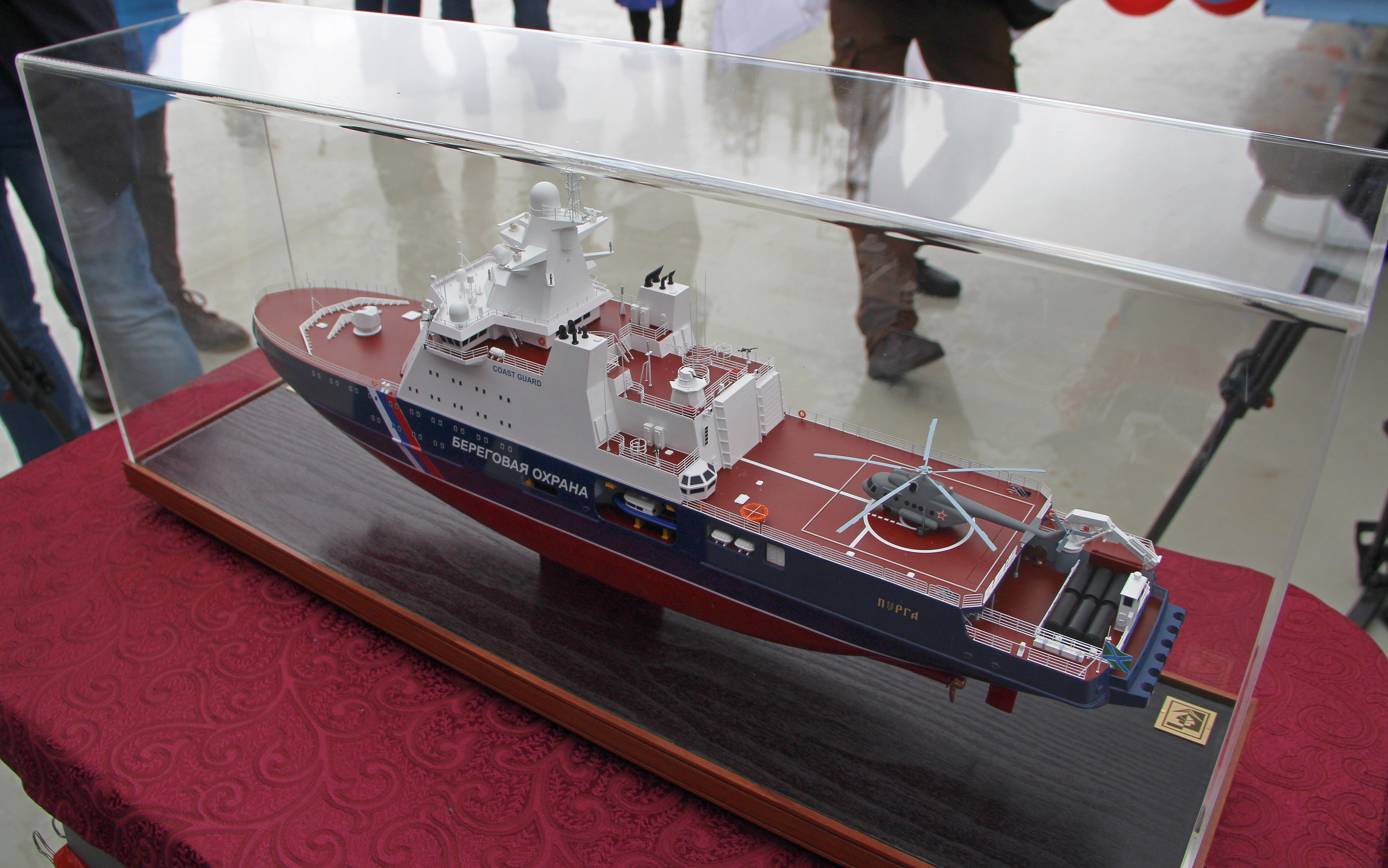 Project 23550 Arctic patrol ship - Page 3 25-8873909-23550-pskr-purga-model-vid-sleva