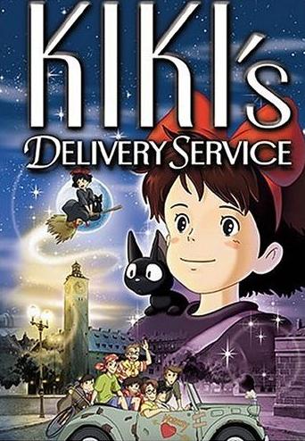 فيلم Kiki's Delivery Service مترجم للمشاهدة KIK