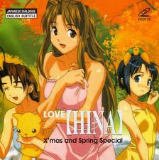 فيلم الانمي Love Hina Christmas Special Love-Hina-Christmas-Special