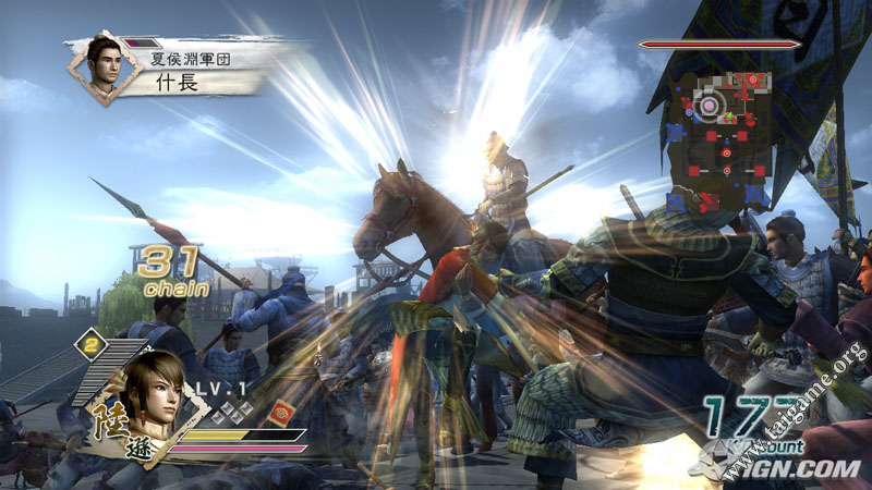 [Hot] Dynasty Warriors 6 Diendanbaclieu-96791-dynasty-warriors-6-13