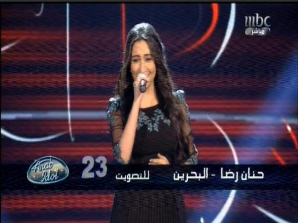 ARAB IDOL - اراب ايدول - من هون ابتدا المشوار 1367010528_cap17