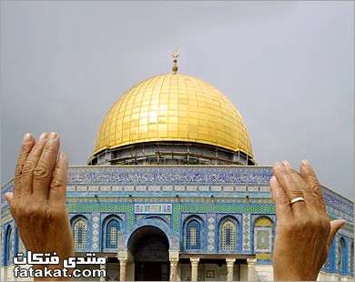 اجمل صور للقدس...., البوم  الصور تخص منطقة القدس 1268924239