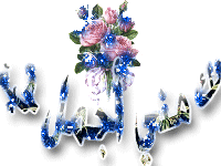 اجمل الورود المتحركة 1269095972