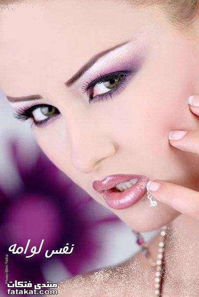 مكياج 2010 حلو اوي 1271664785