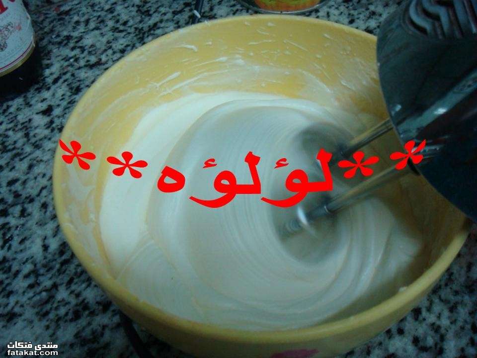 أحلى ((ترايفيل ))   1275468203