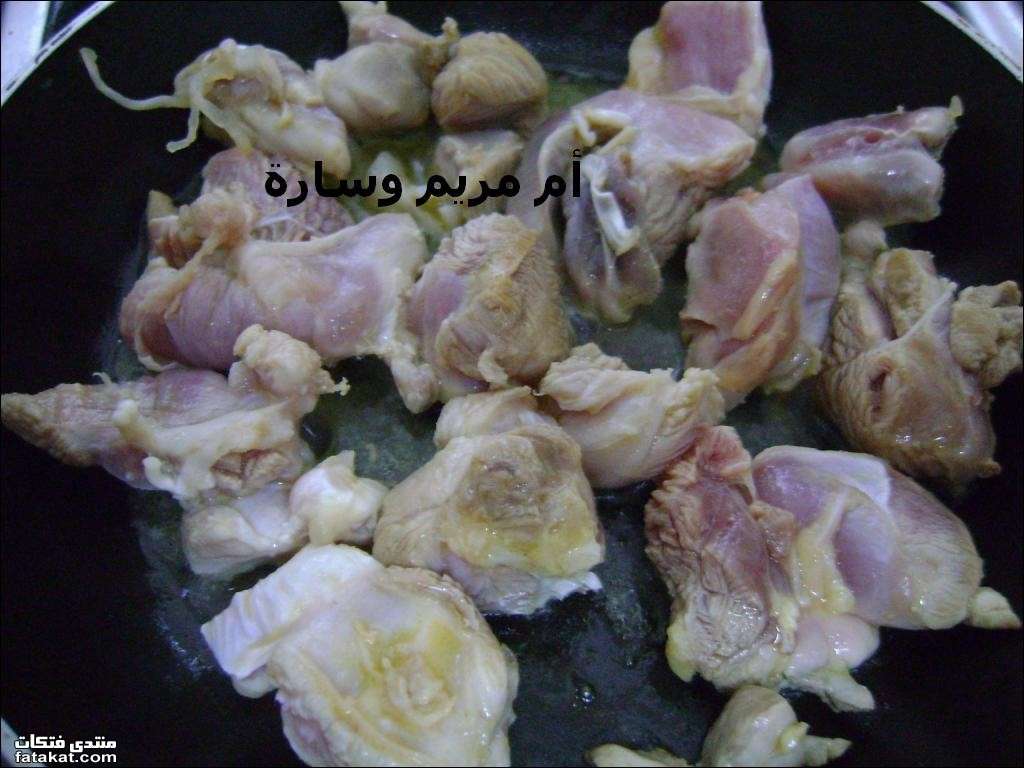 شيش طاووق .... كفتة رز بالفراخ ... دبابيس فراخ محمرة ... صدور فراخ مشوية ... بالصور 1276517752