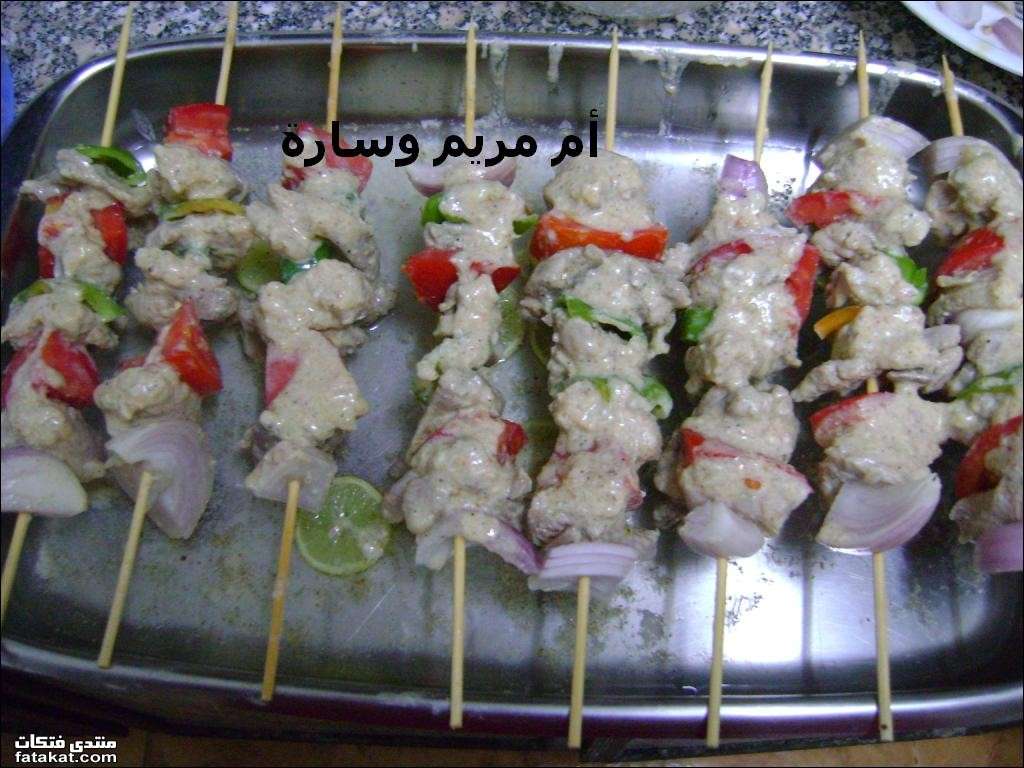 شيش طاووق .... كفتة رز بالفراخ ... دبابيس فراخ محمرة ... صدور فراخ مشوية ... بالصور 1276518055