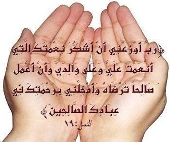  موقع يبث كل قنوات العالمية Sigpic12391_1