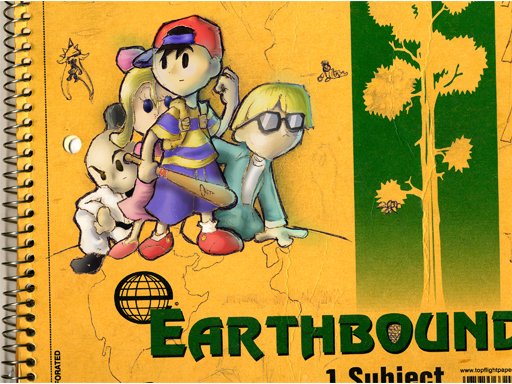 Le créateur d’Earthbound sur un nouveau projet  Earthbound