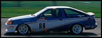 1988 BTCC : Entry List Corollacrudg