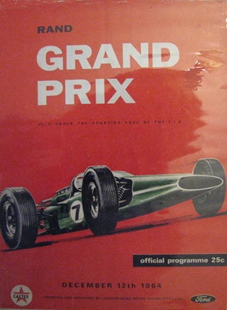 HSO-A Open Event: 1964 Rand Grand Prix [15th December]  Kyalami_64