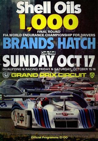 Round 7 - Brands Hatch 1000 Kilometres [Dec 17th] Round7