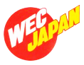 Starting Grid For Round 6 [Fuji] WECJAPAN_LOGO