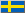 1996 BTCC - Entry List Sweden