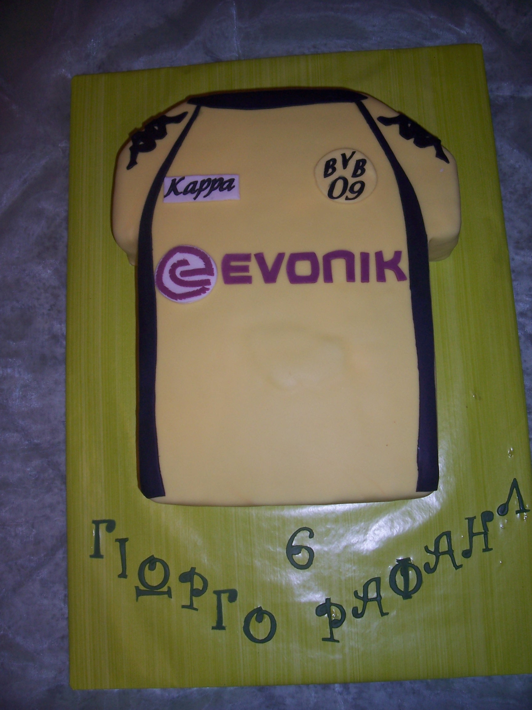 BVB torte,slatkisi i ostalo za krkanje  F9t33142p10355813n1