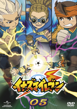 Inazuma Eleven 5