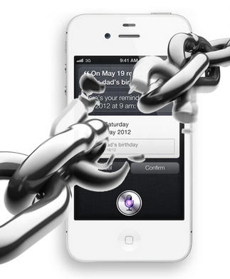 Jailbreak do iPhone 5