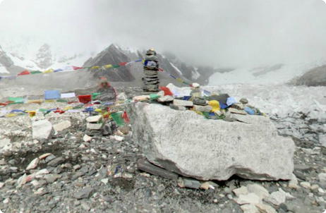 Everest no Google Maps