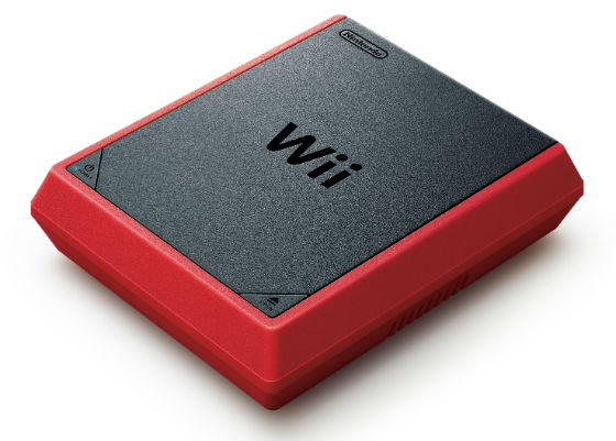 Nintendo Wii mini