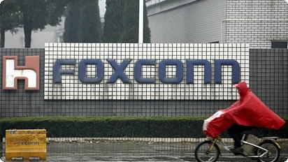 Foxconn