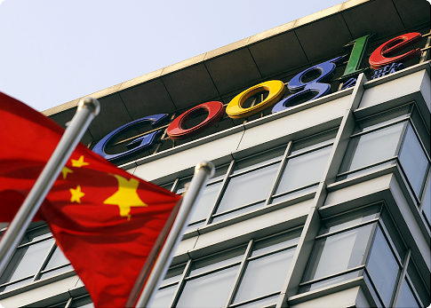 Google China