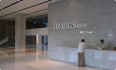 Pegatron