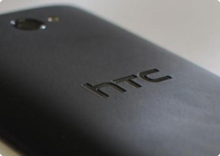 HTC Harmony