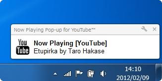 Now Playing Pop-up for YouTube